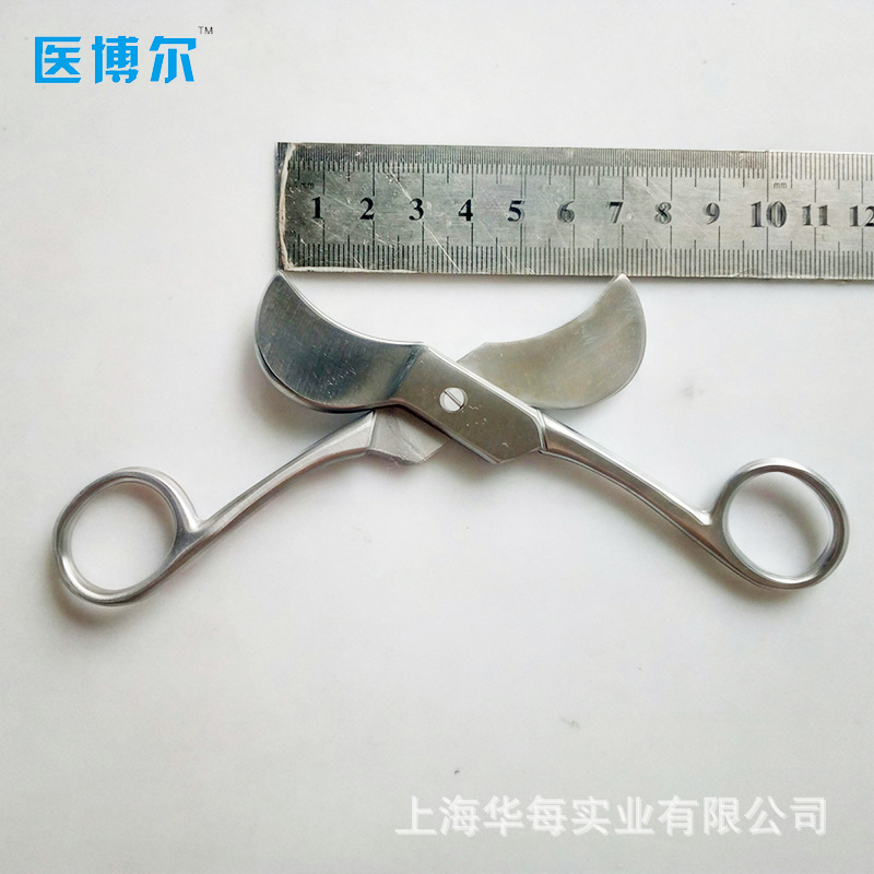 Medical Scissors - American Pattern Umbilical Cord Scissors, 10.5cm