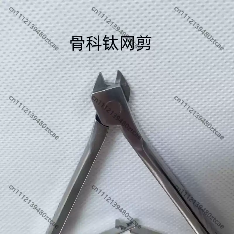 Medical Orthopedic Titanium Me - Medical Scissors recension och pris