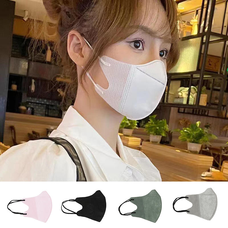 10/50/100Pcs 3D Protective Mas - Surgical Mask recension och pris