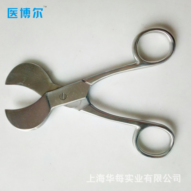 American Pattern Umbilical Cor - Medical Scissors recension och pris