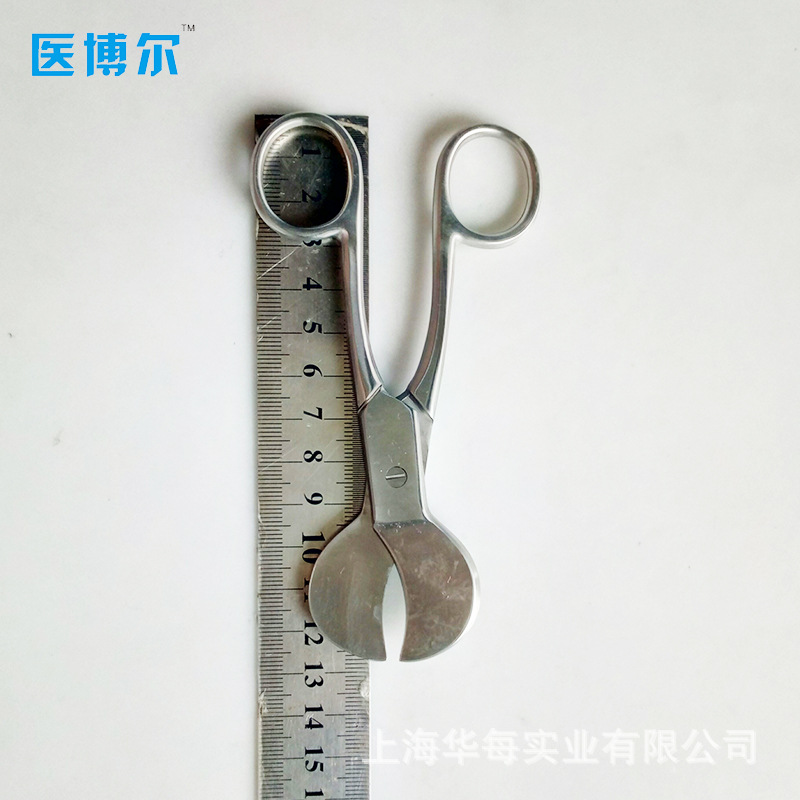 American Pattern Umbilical Cor - Medical Scissors recension och pris