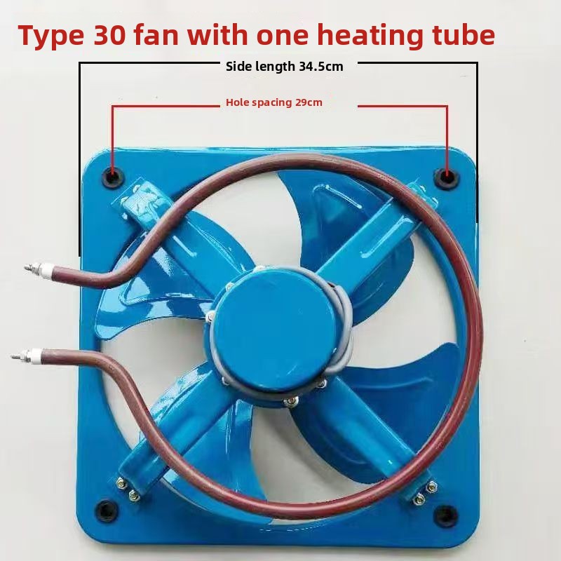 Incubator Circulation Fan Quie - Lab Incubator recension och pris